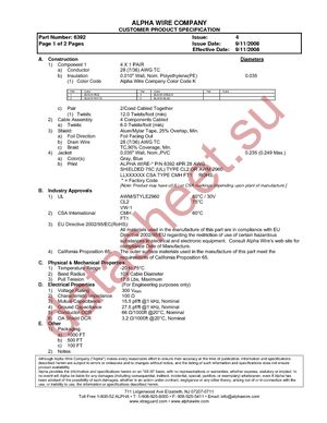 U601407CY datasheet  